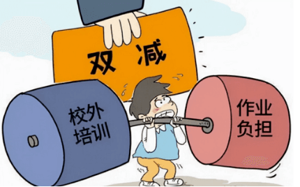 2020大学生就业率_2024年大学生就业率_2022年大学生就业率